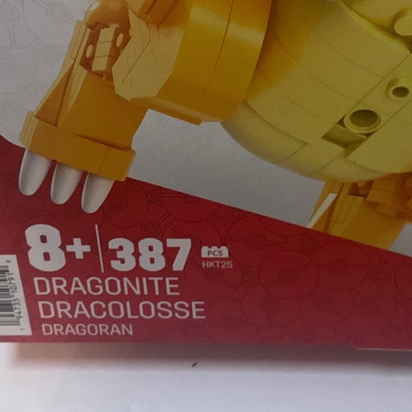 Mega Pokémon Dragonite Motion Building Set - Yellow and Green - Picture 3 of 4
